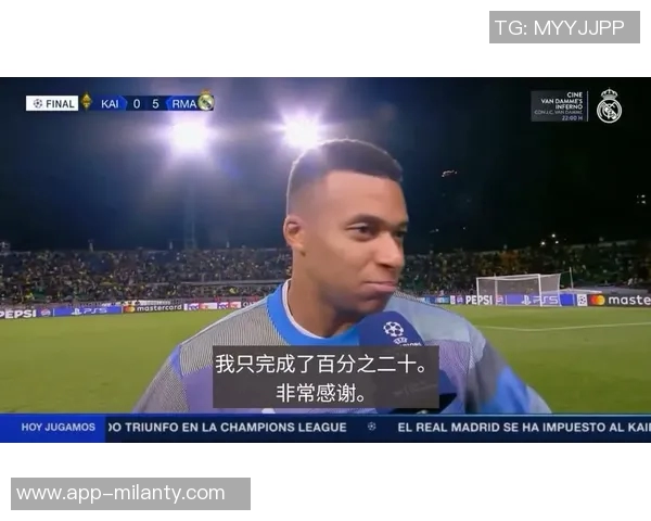 本赛季欧冠射正榜揭晓姆巴佩领跑奥斯梅恩紧随其后凯恩位列第三