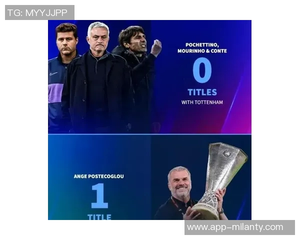 英媒报道库杜斯有望复出参加北伦敦德比德拉古辛也将回归球队